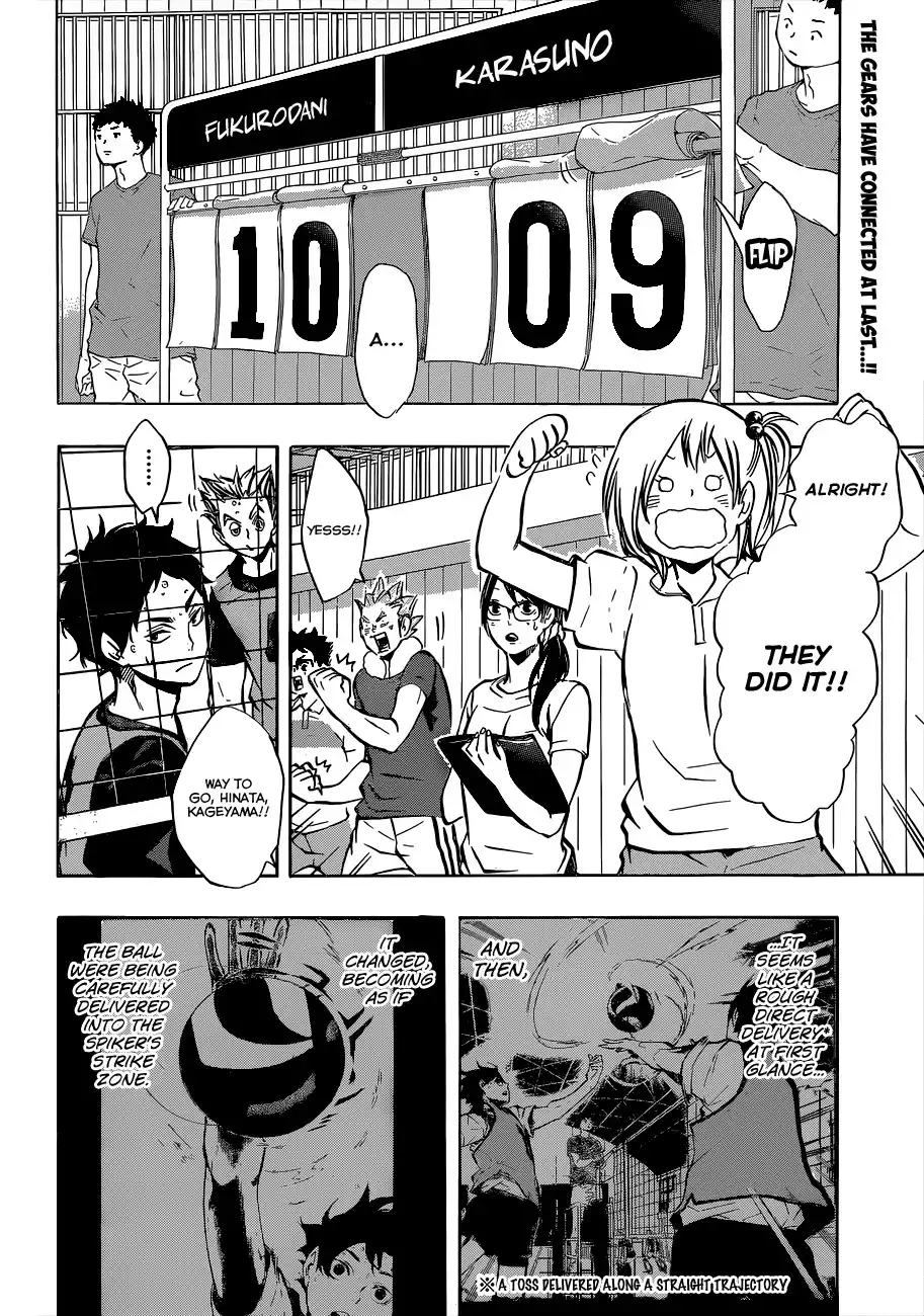 Haikyuu!! Chapter 94