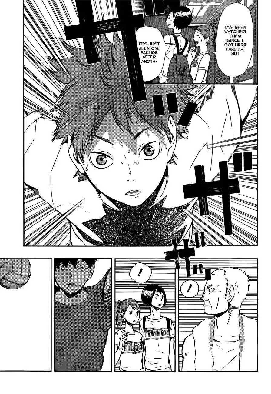 Haikyuu!! Chapter 98