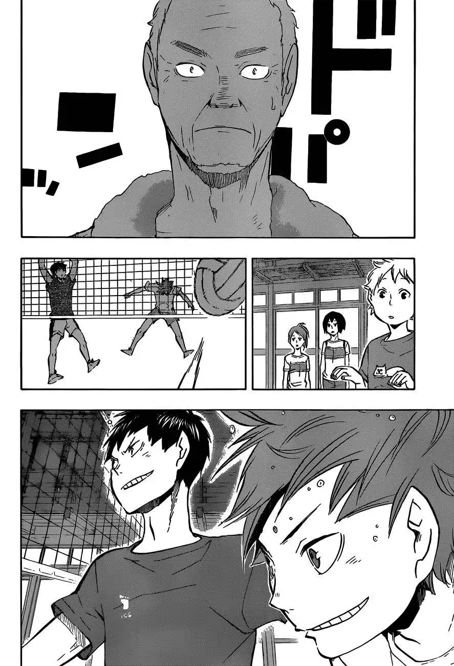 Haikyuu!! Chapter 98