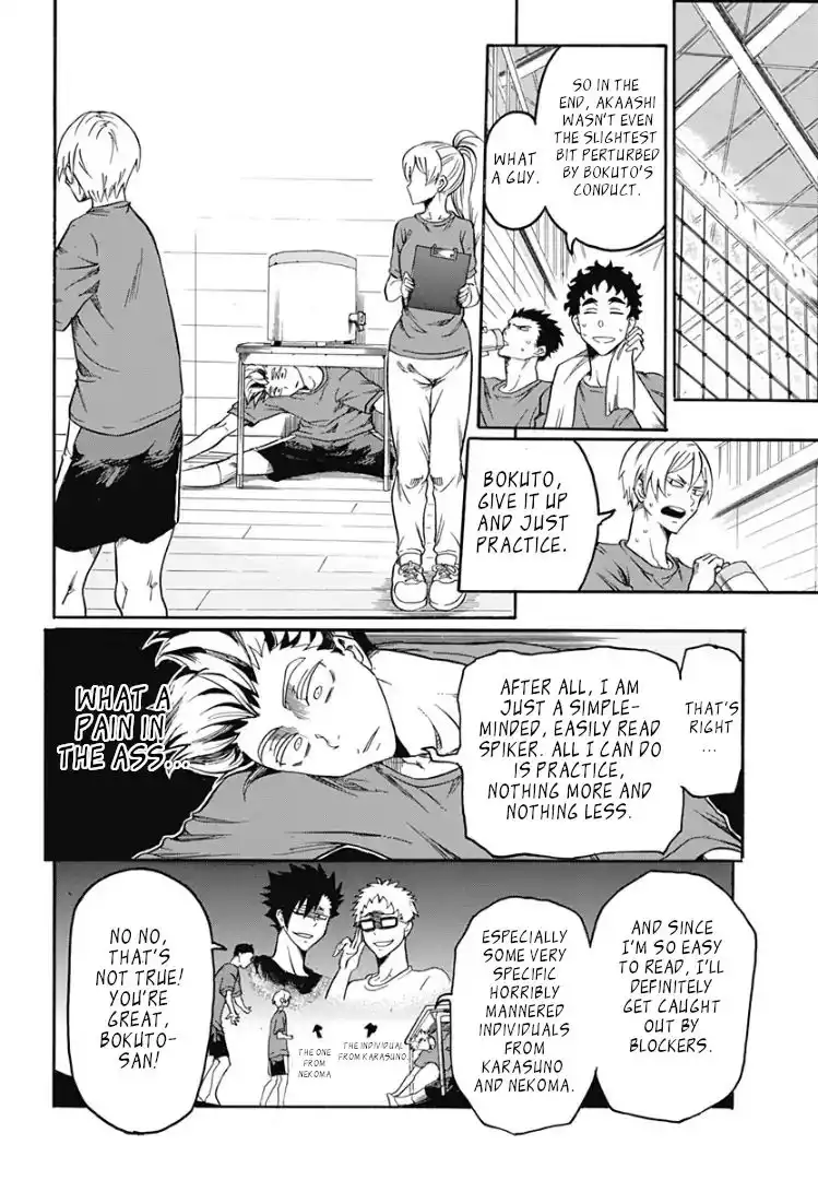 Haikyuu-bu!! Chapter 1