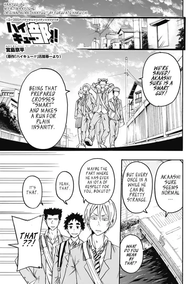 Haikyuu-bu!! Chapter 1