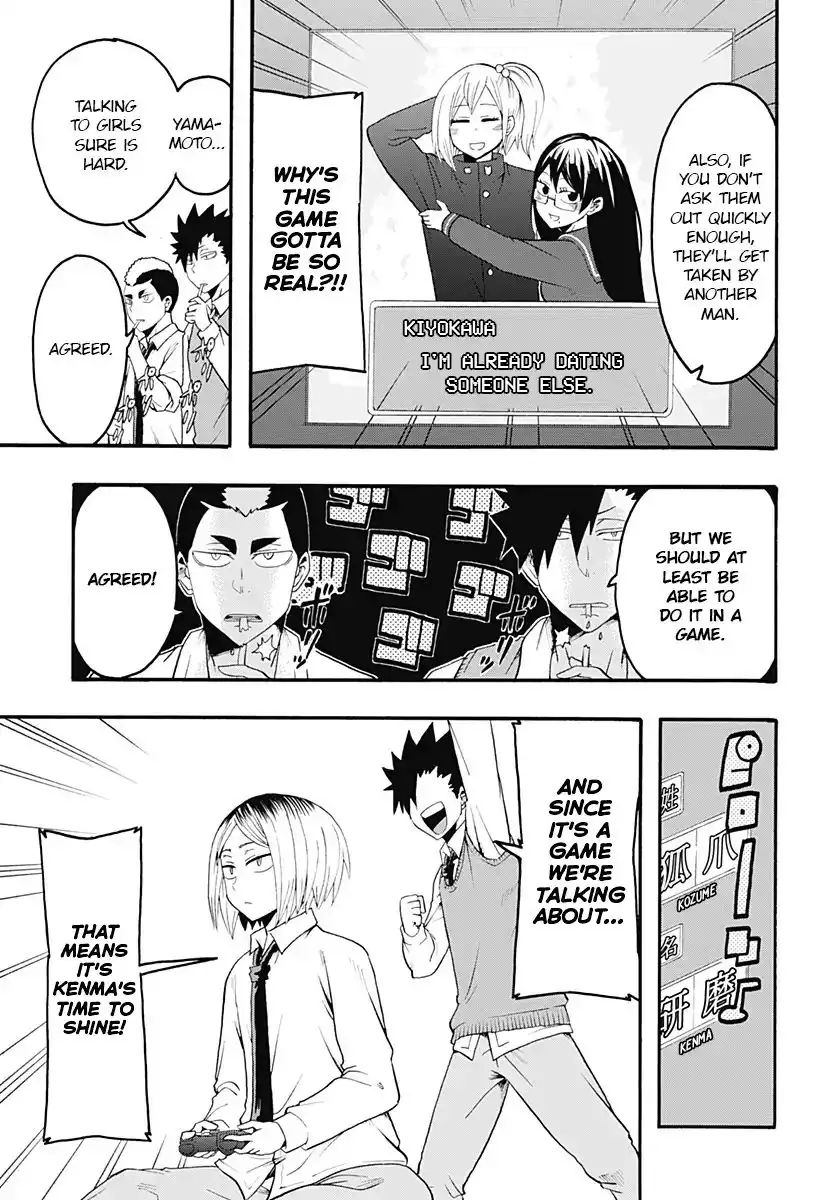 Haikyuu-bu!! Chapter 11