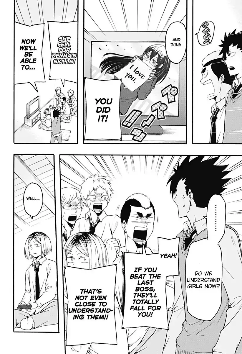 Haikyuu-bu!! Chapter 11