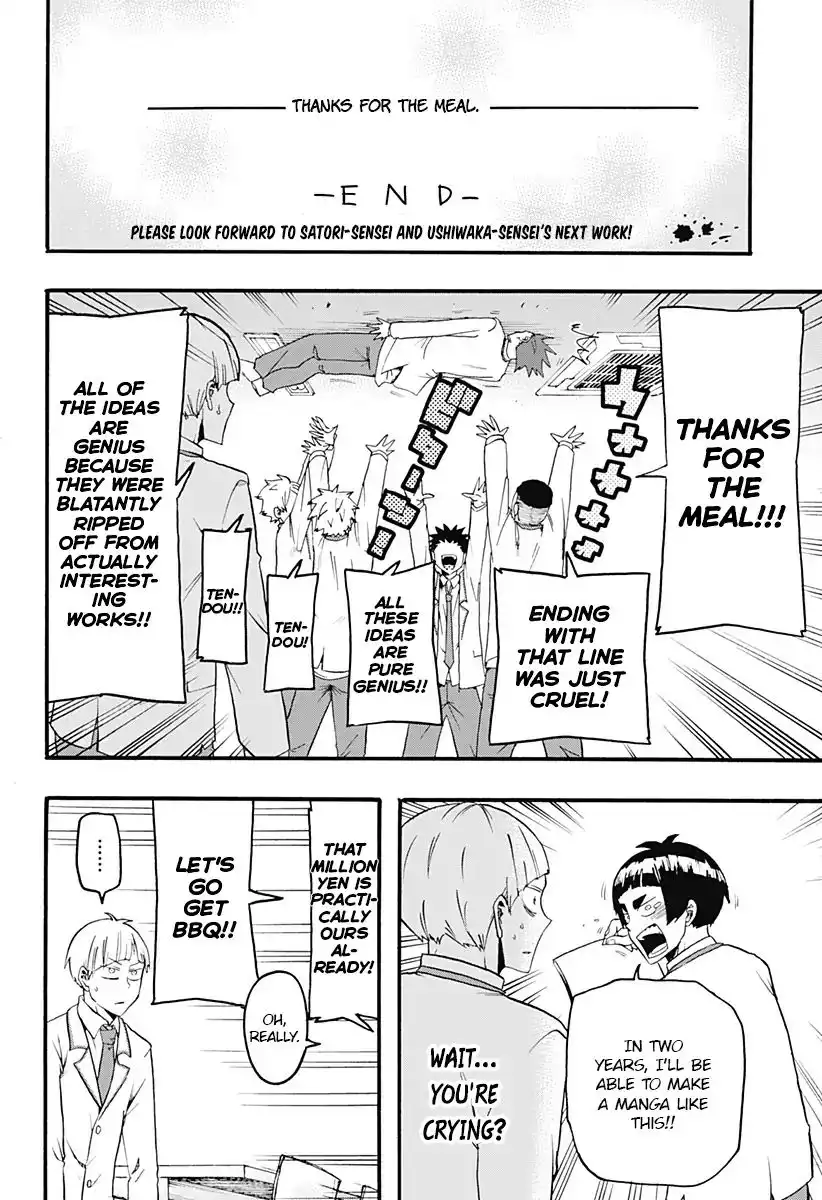 Haikyuu-bu!! Chapter 12 14