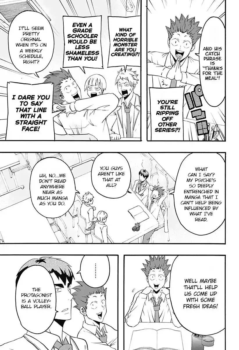 Haikyuu-bu!! Chapter 12 5