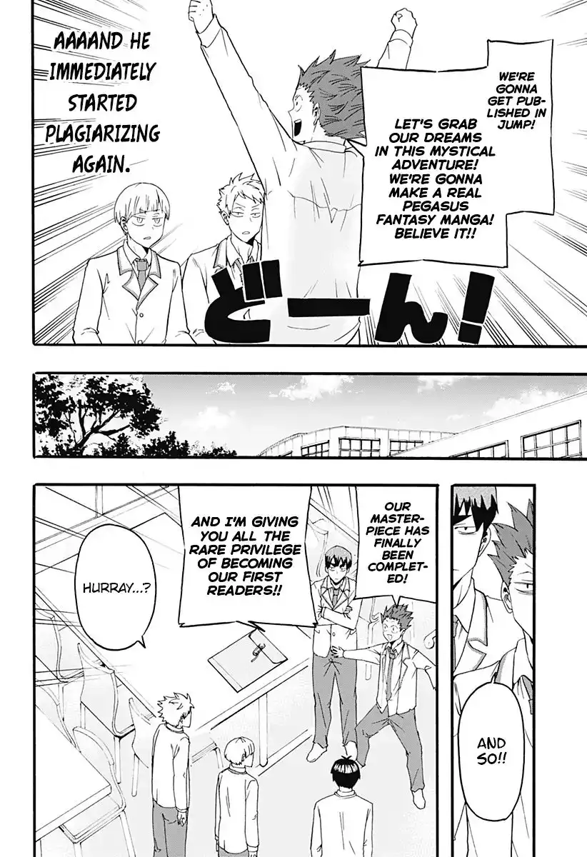 Haikyuu-bu!! Chapter 12 8