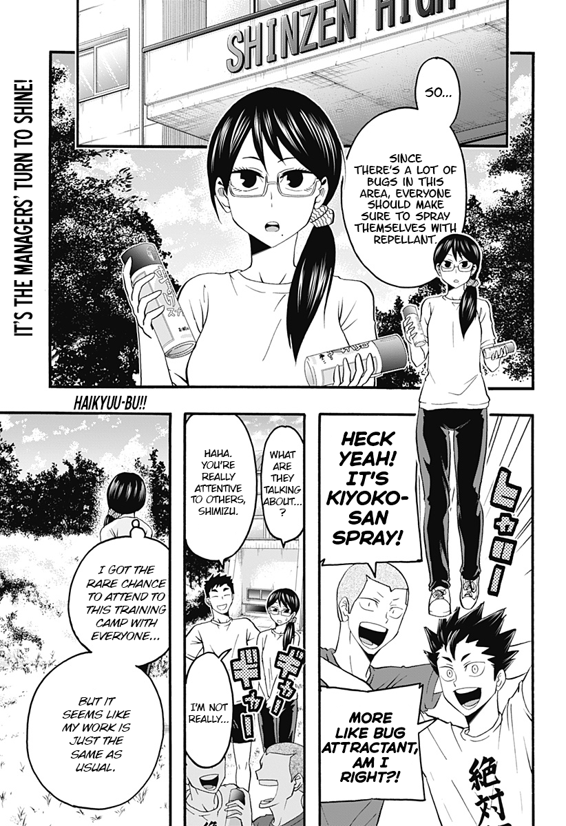 Haikyuu-bu!! Chapter 13 1