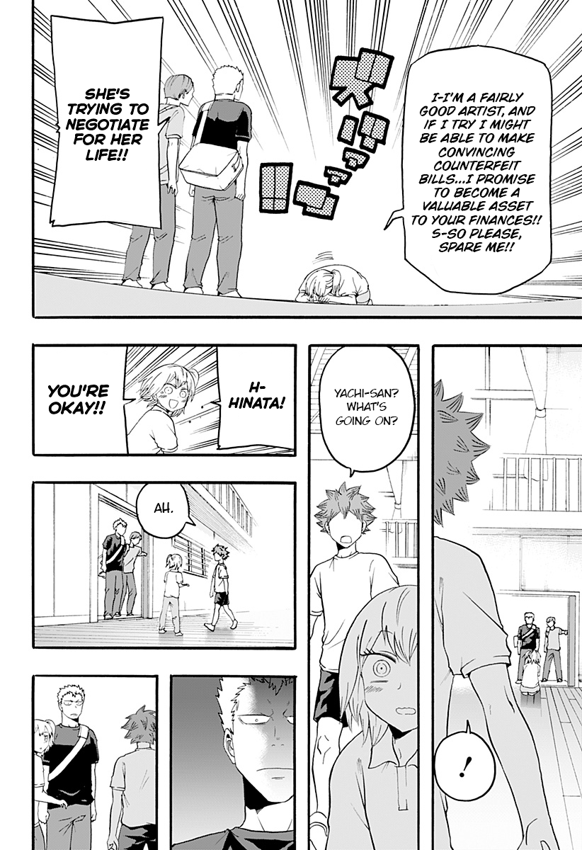 Haikyuu-bu!! Chapter 15 14