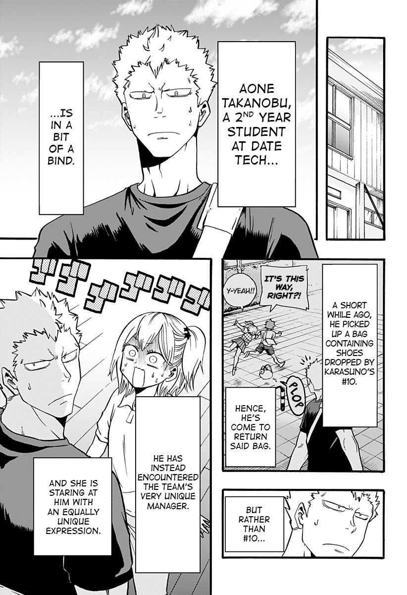 Haikyuu-bu!! Chapter 15 3