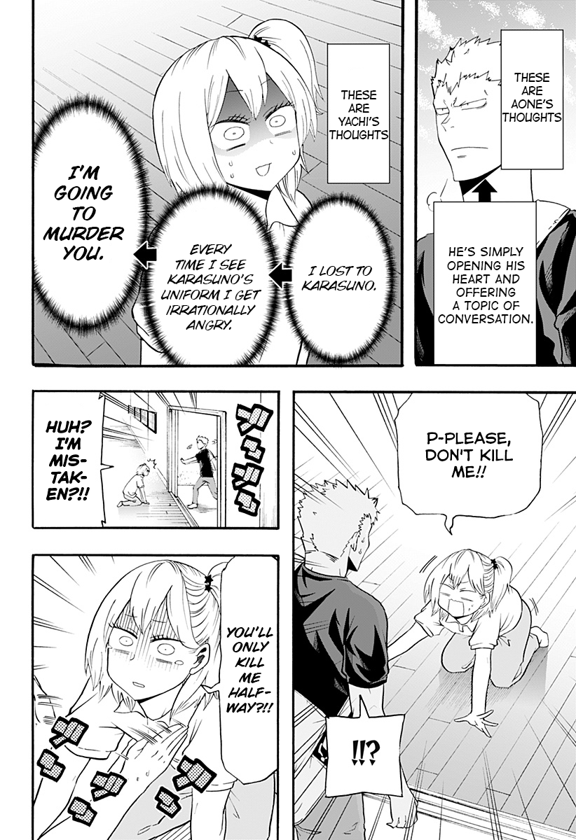 Haikyuu-bu!! Chapter 15 6