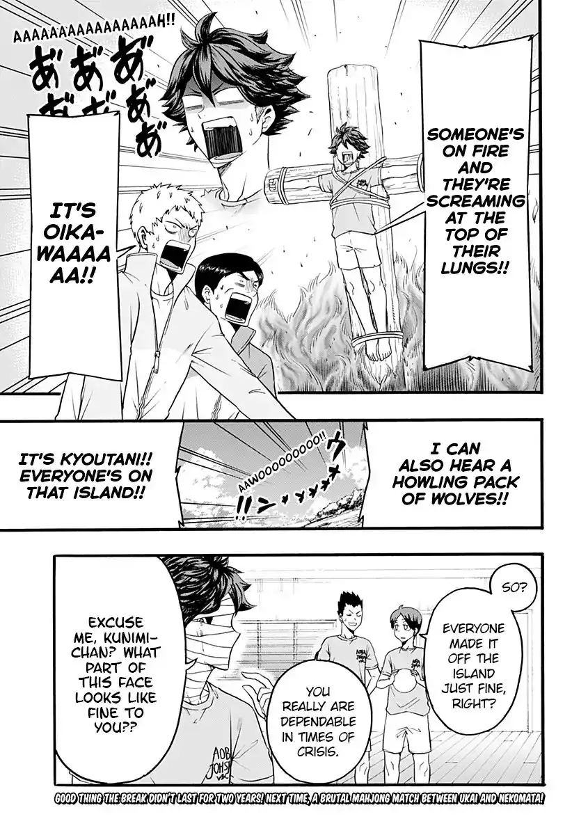 Haikyuu-bu!! Chapter 16 15