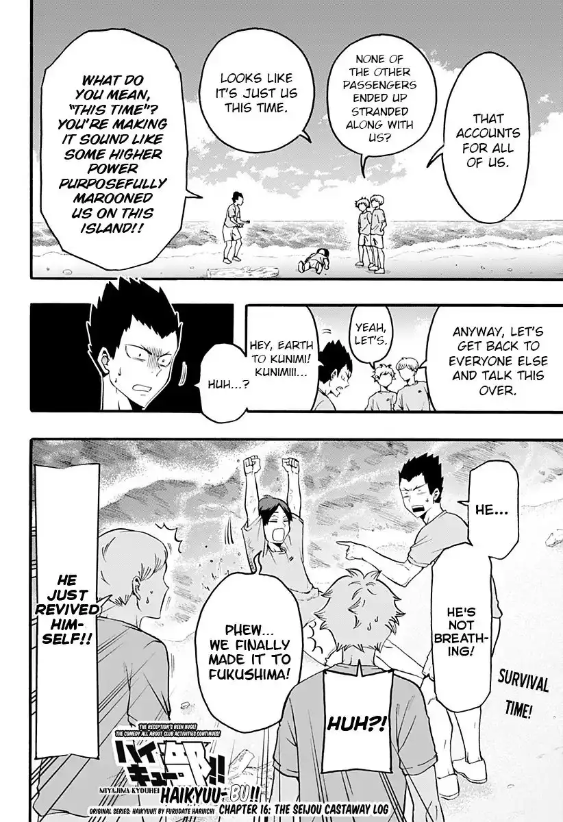 Haikyuu-bu!! Chapter 16 2