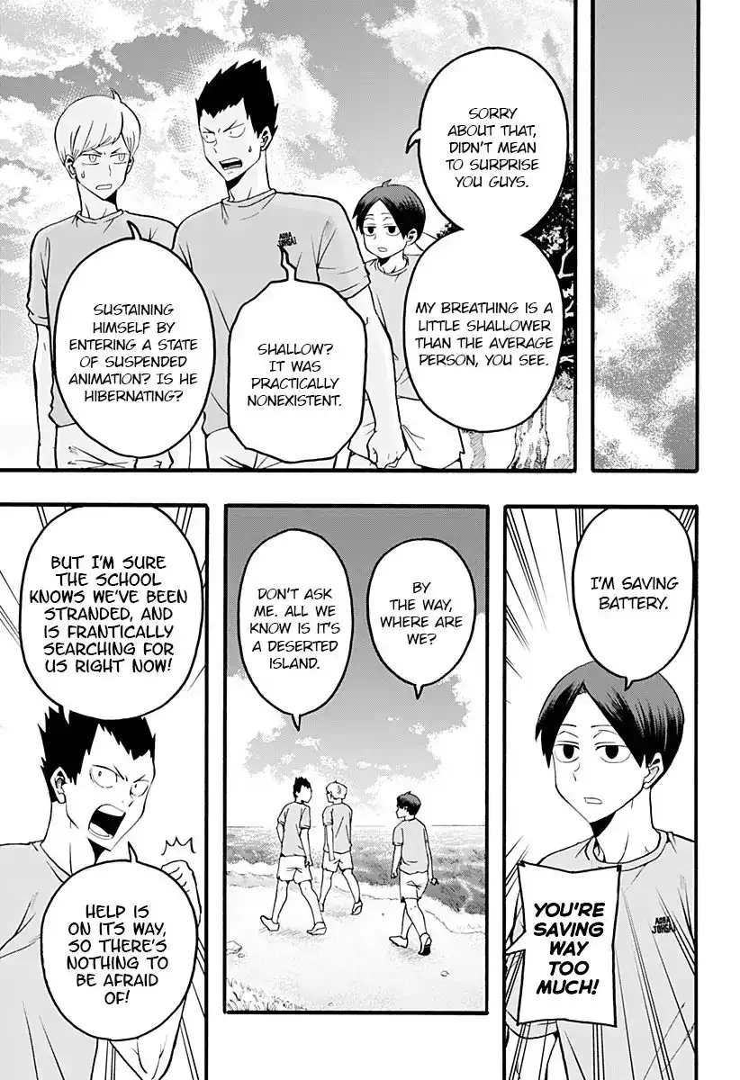 Haikyuu-bu!! Chapter 16 3