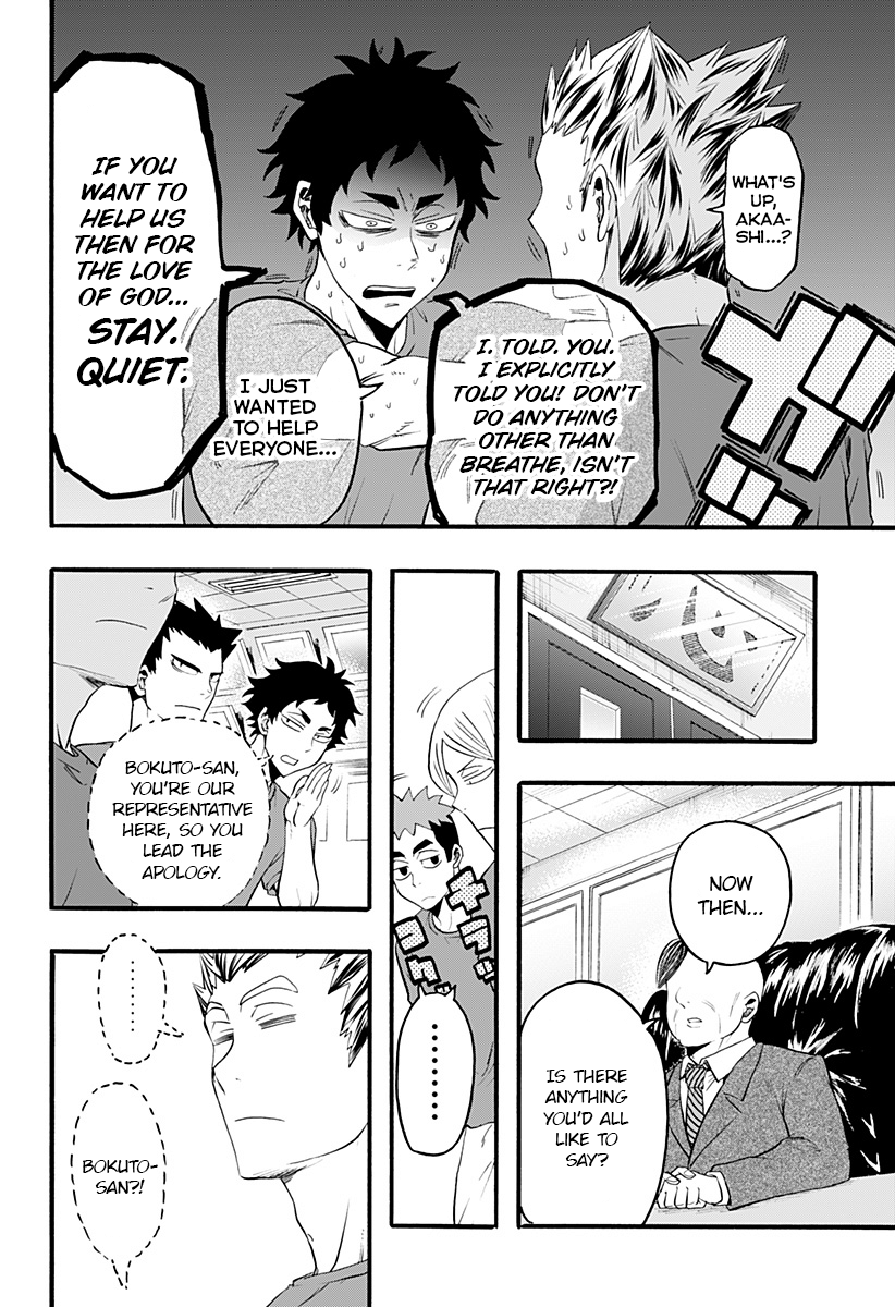 Haikyuu-bu!! Chapter 18 10