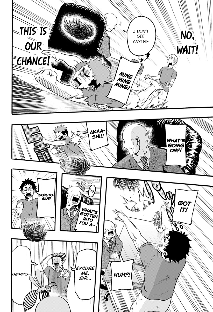 Haikyuu-bu!! Chapter 18 14