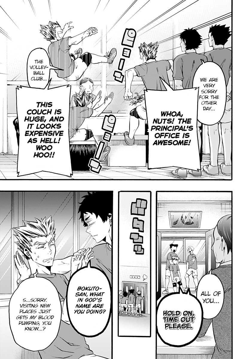 Haikyuu-bu!! Chapter 18 5