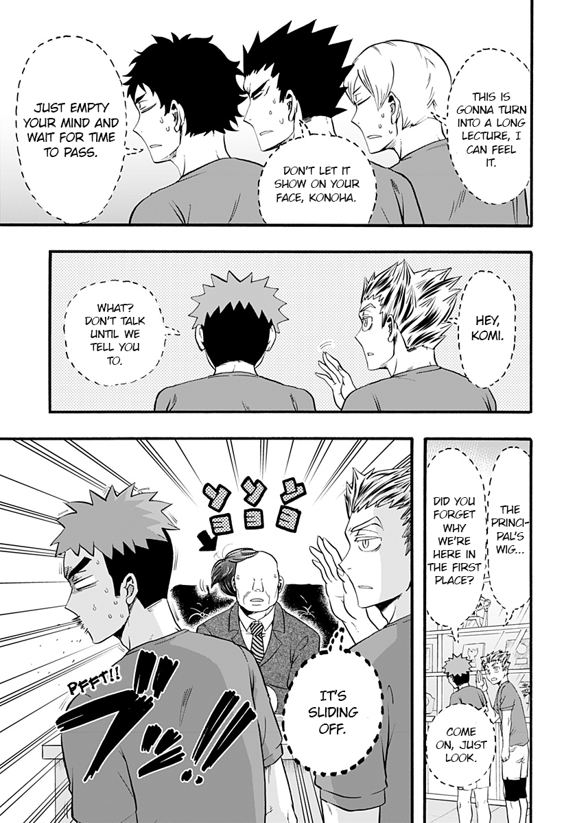 Haikyuu-bu!! Chapter 18 7