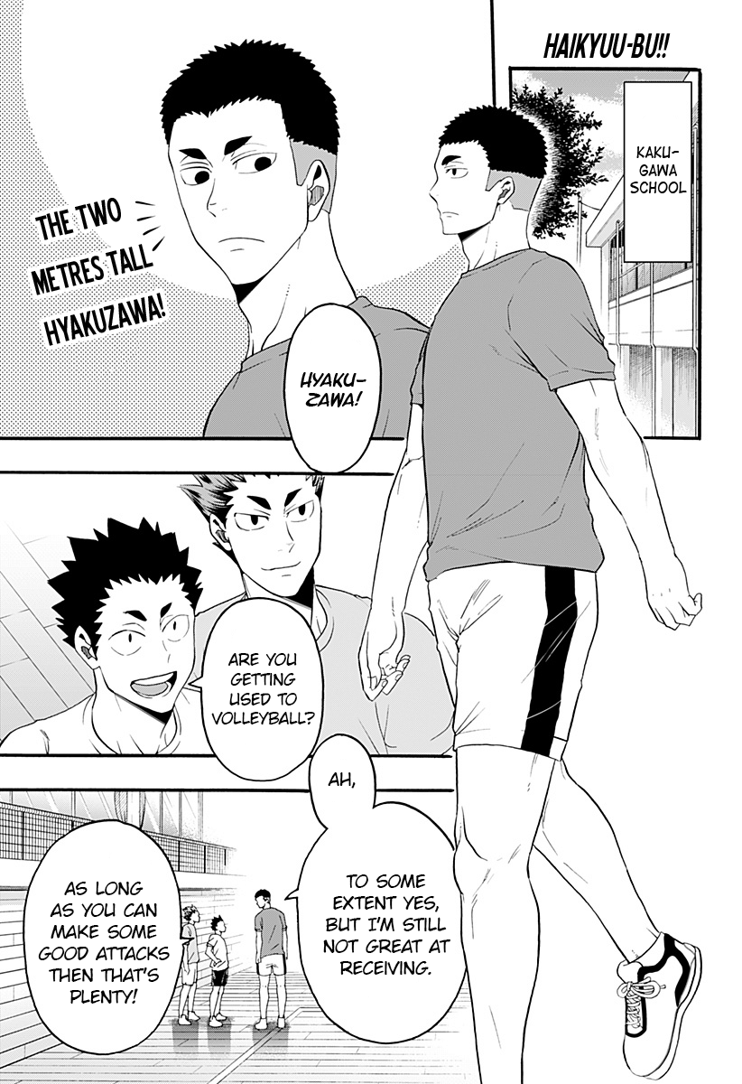 Haikyuu-bu!! Chapter 19 1