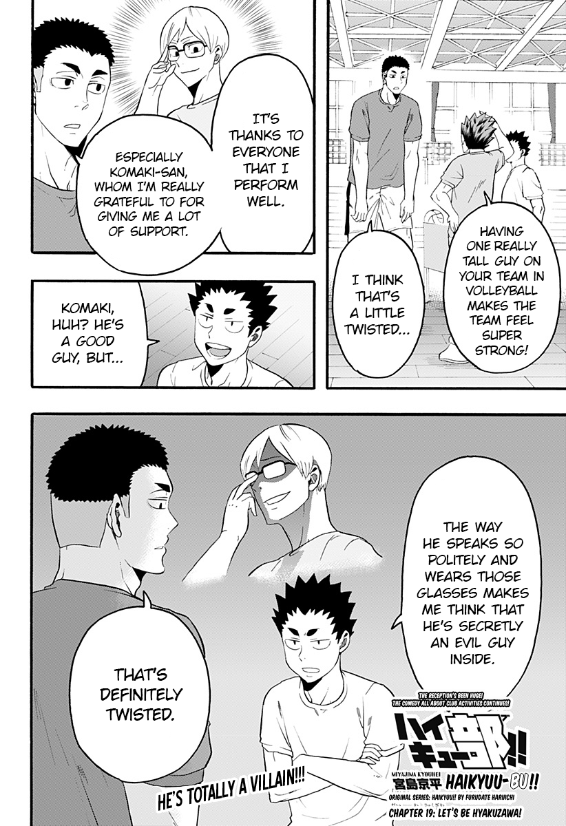 Haikyuu-bu!! Chapter 19 2