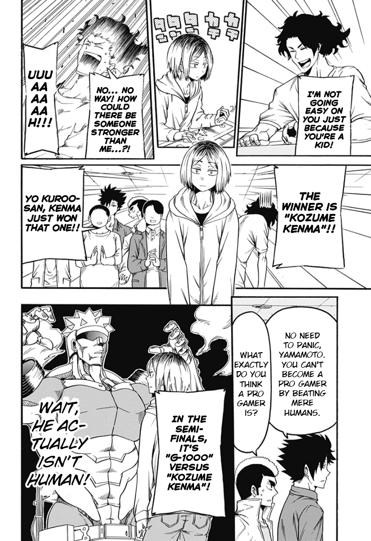 Haikyuu-bu!! Chapter 2 10