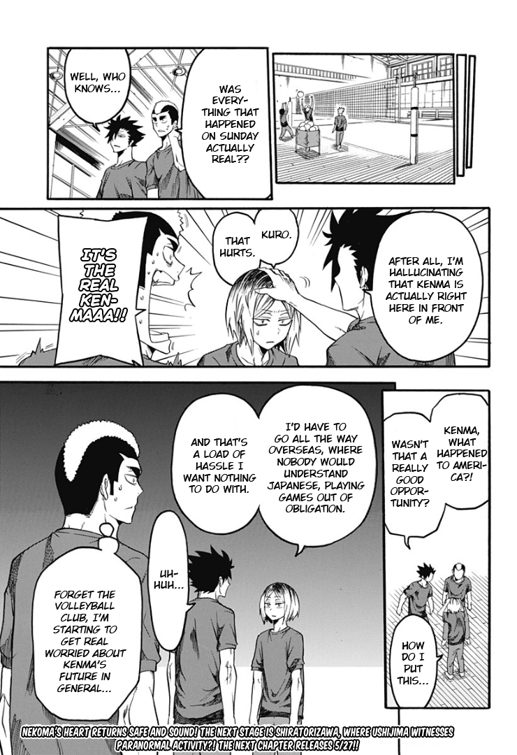 Haikyuu-bu!! Chapter 2 15