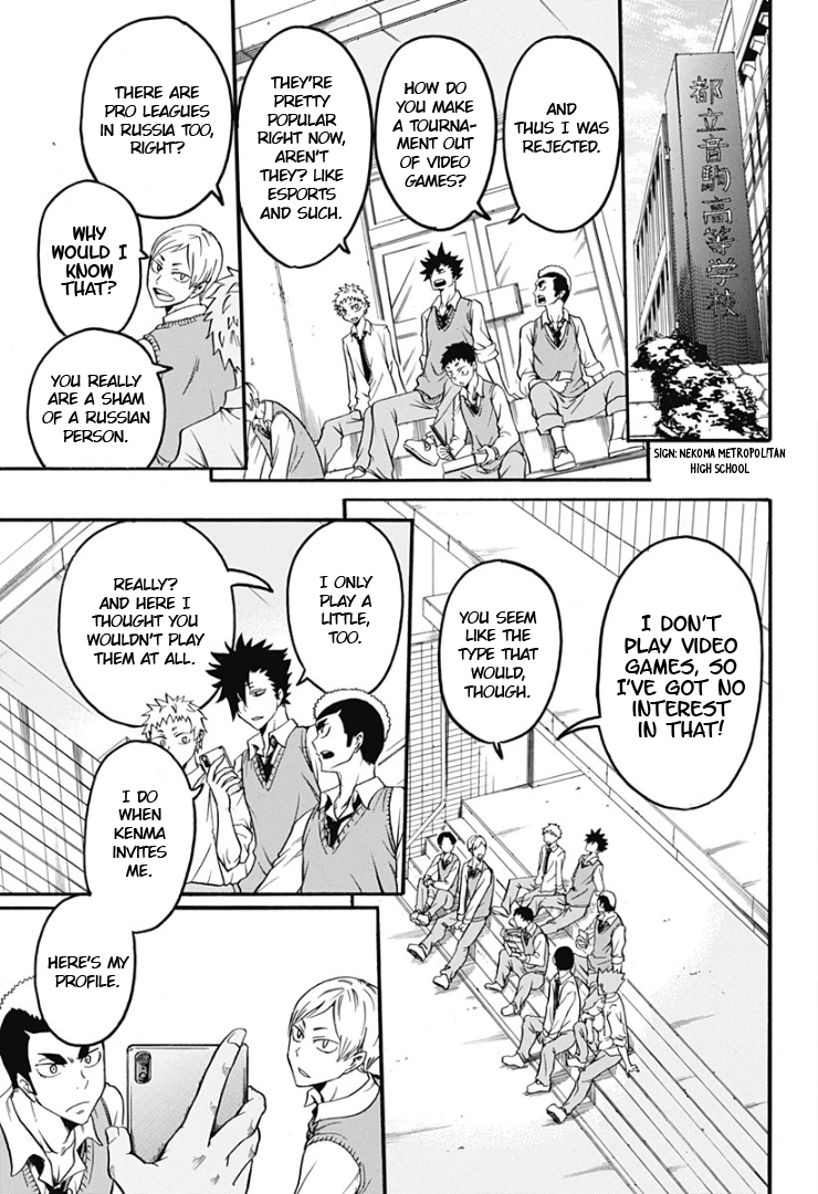 Haikyuu-bu!! Chapter 2 3