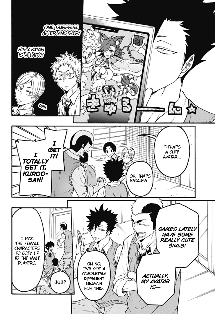 Haikyuu-bu!! Chapter 2 4