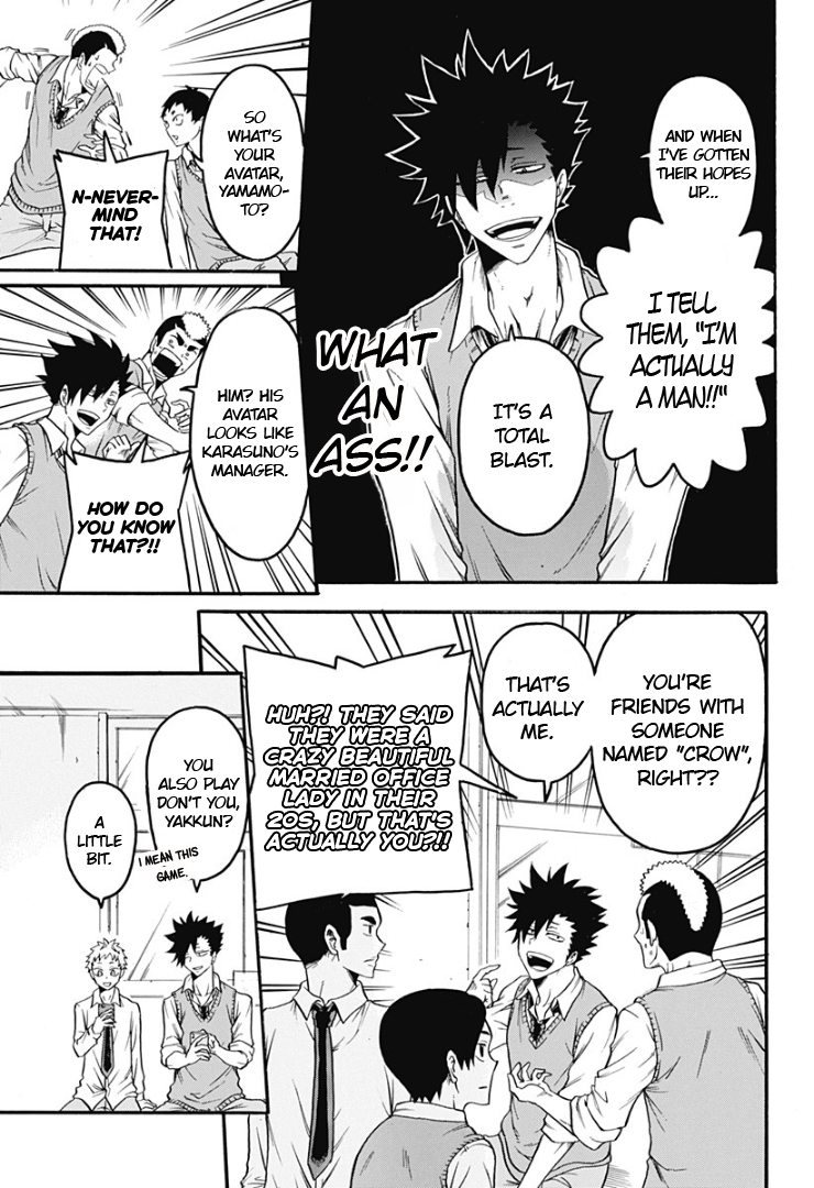 Haikyuu-bu!! Chapter 2 5