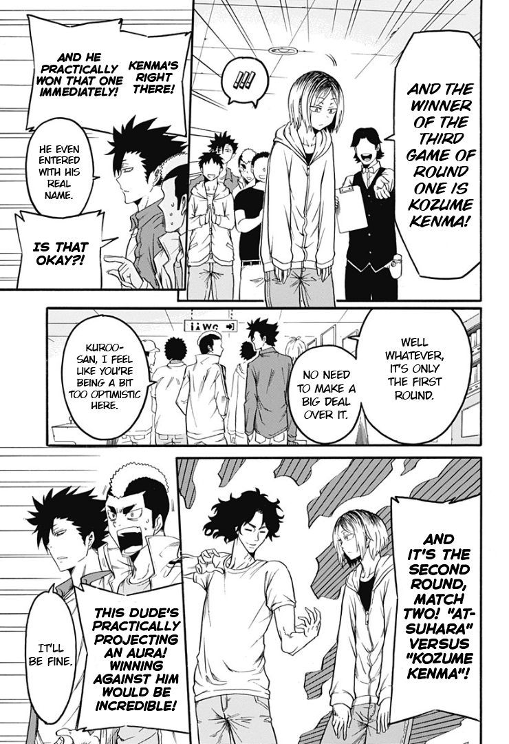 Haikyuu-bu!! Chapter 2 9