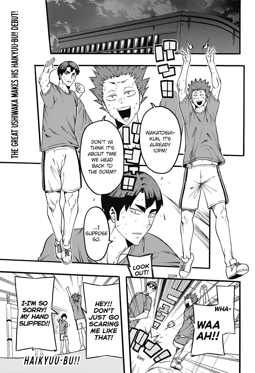 Haikyuu-bu!! Chapter 3 1