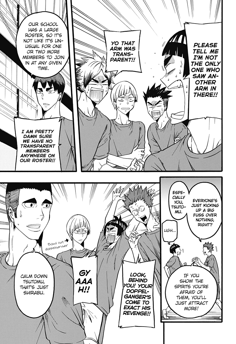 Haikyuu-bu!! Chapter 3 7