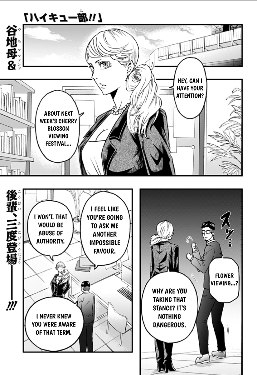 Haikyuu-bu!! Chapter 43 1