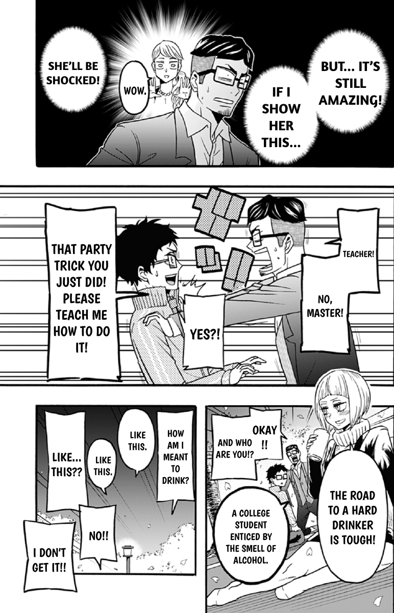 Haikyuu-bu!! Chapter 43 13