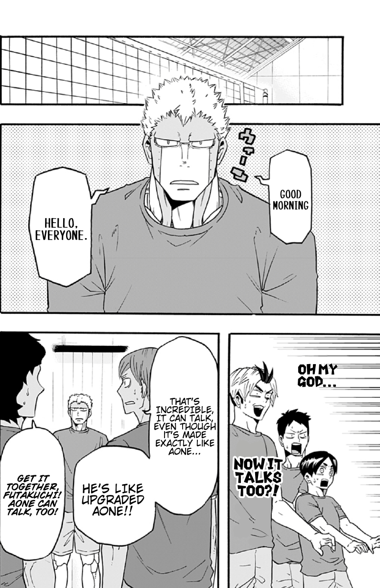 Haikyuu-bu!! Chapter 44 10