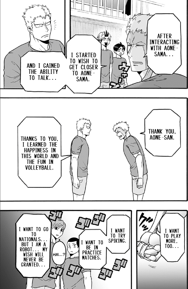 Haikyuu-bu!! Chapter 44 11