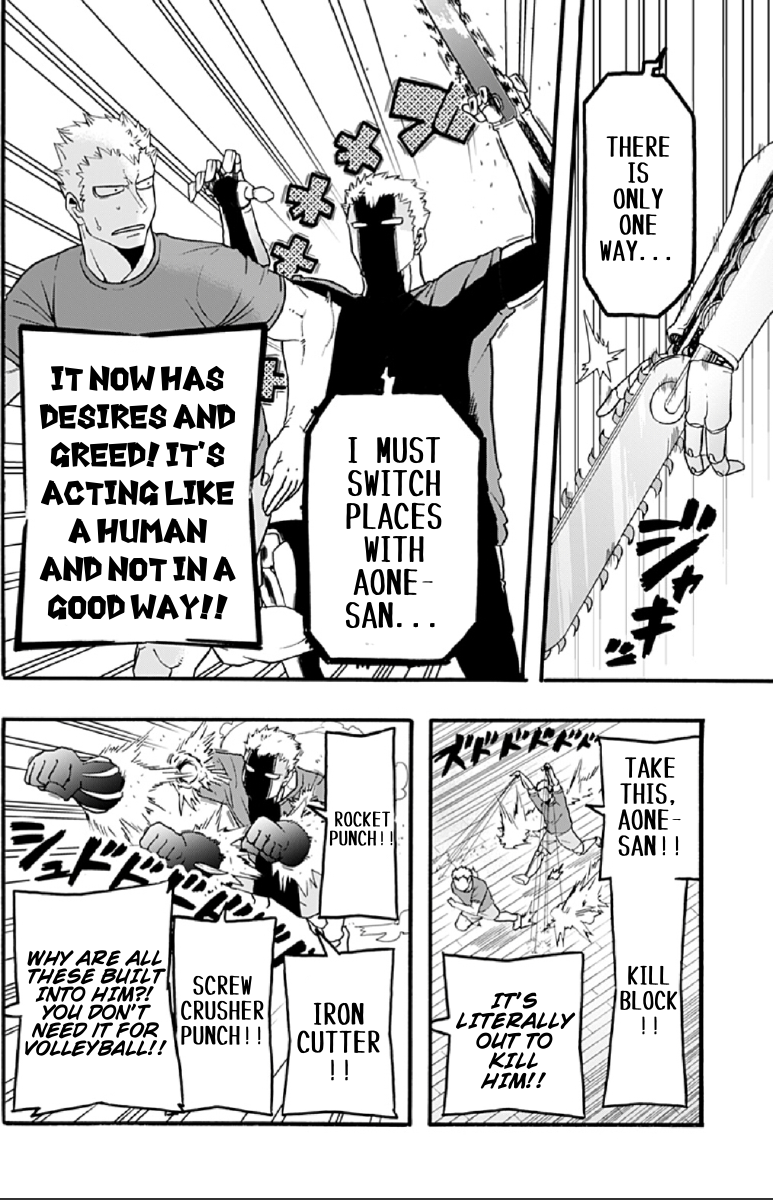 Haikyuu-bu!! Chapter 44 12