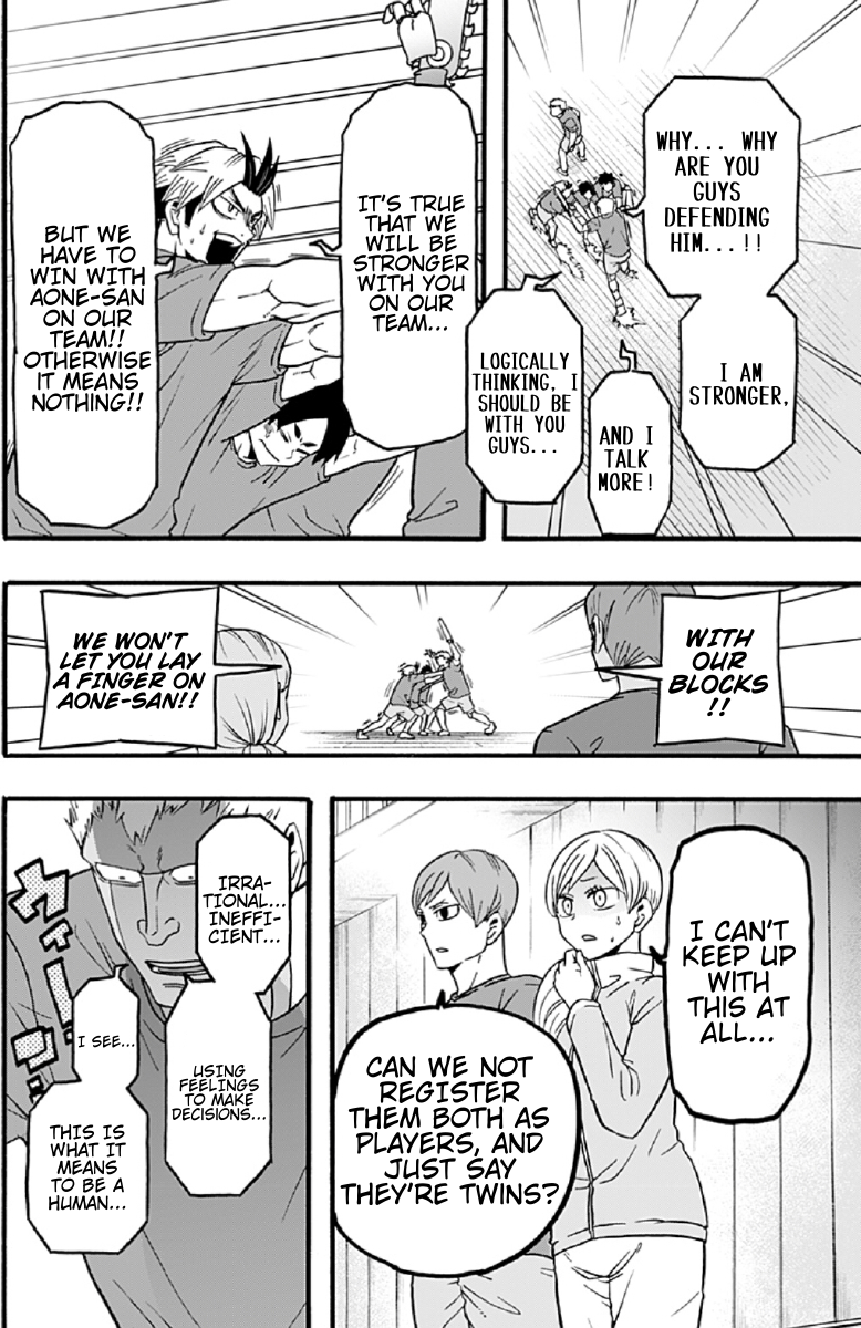 Haikyuu-bu!! Chapter 44 14