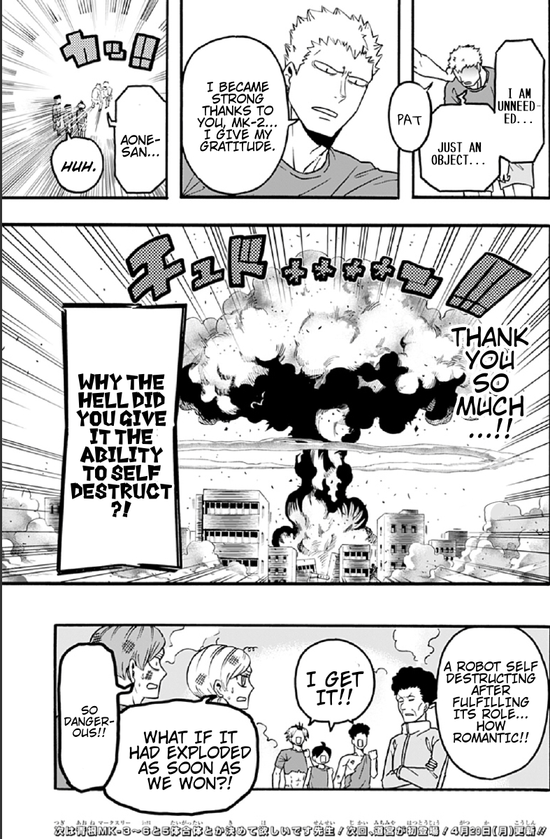 Haikyuu-bu!! Chapter 44 15