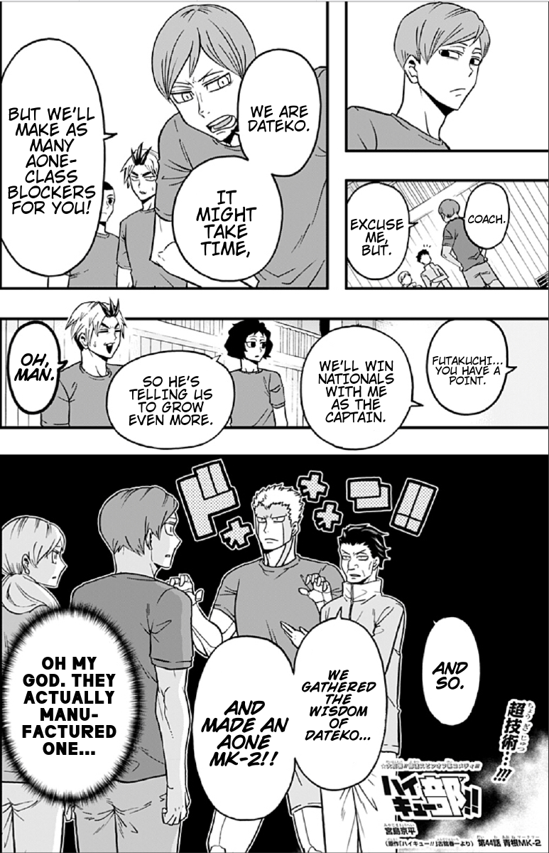 Haikyuu-bu!! Chapter 44 2