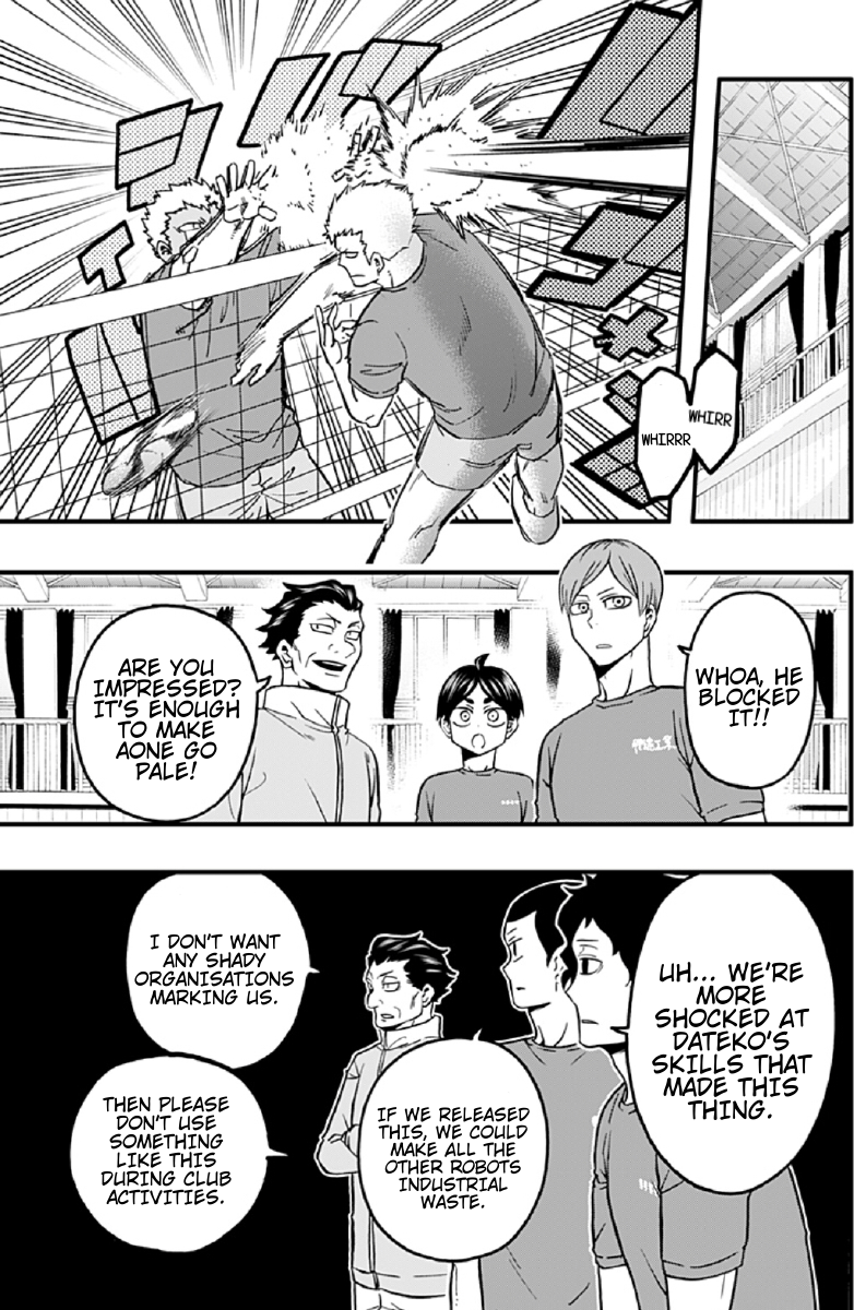 Haikyuu-bu!! Chapter 44 3