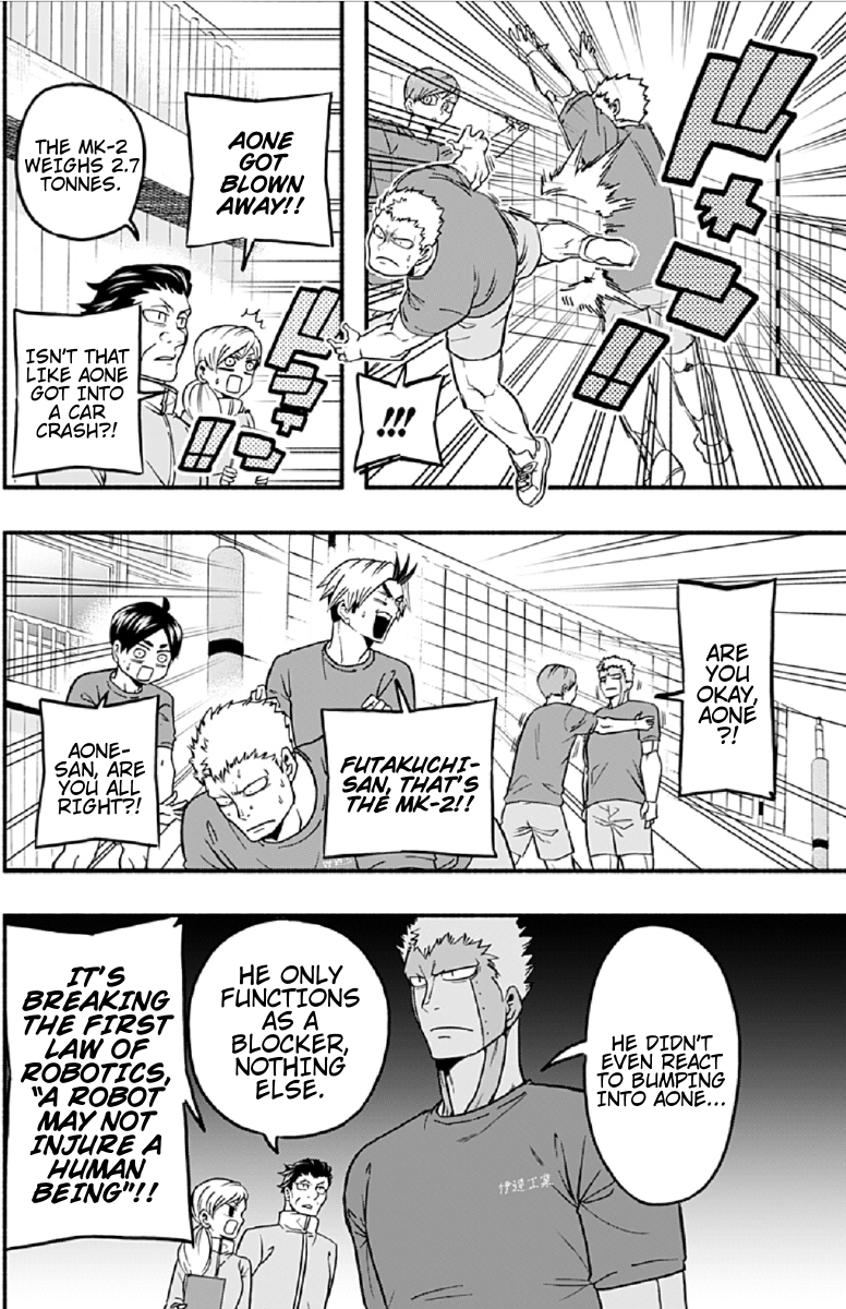 Haikyuu-bu!! Chapter 44 4