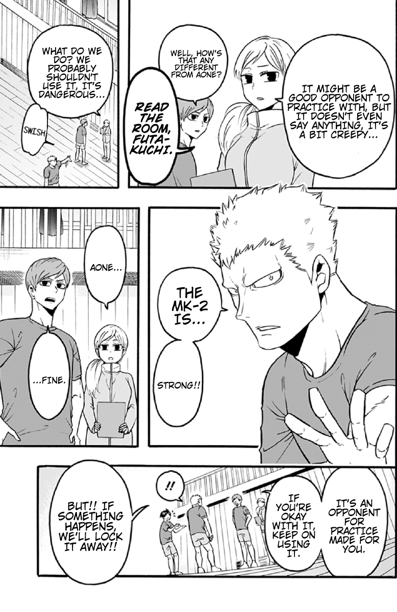 Haikyuu-bu!! Chapter 44 5