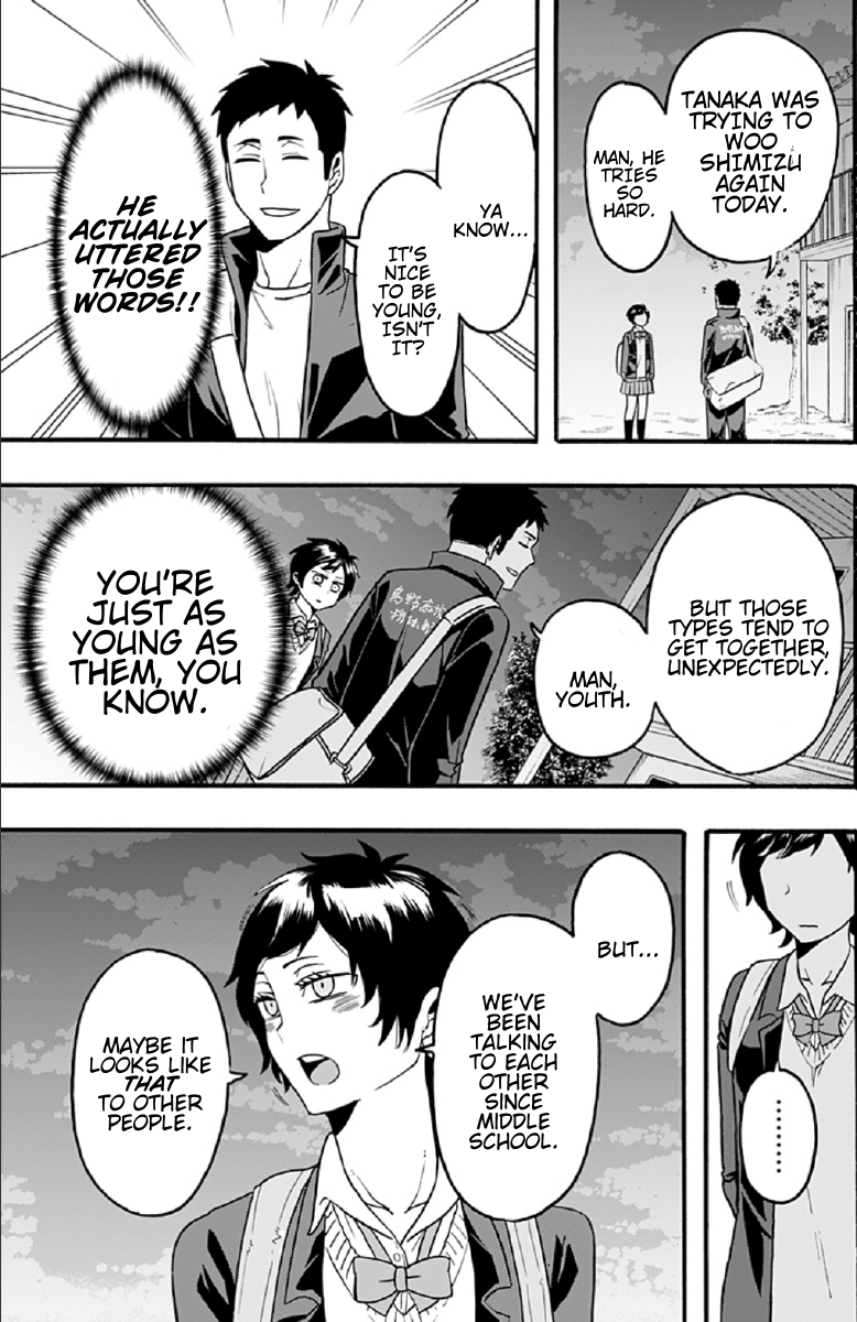 Haikyuu-bu!! Chapter 45 11