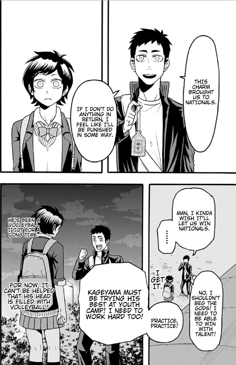 Haikyuu-bu!! Chapter 45 14