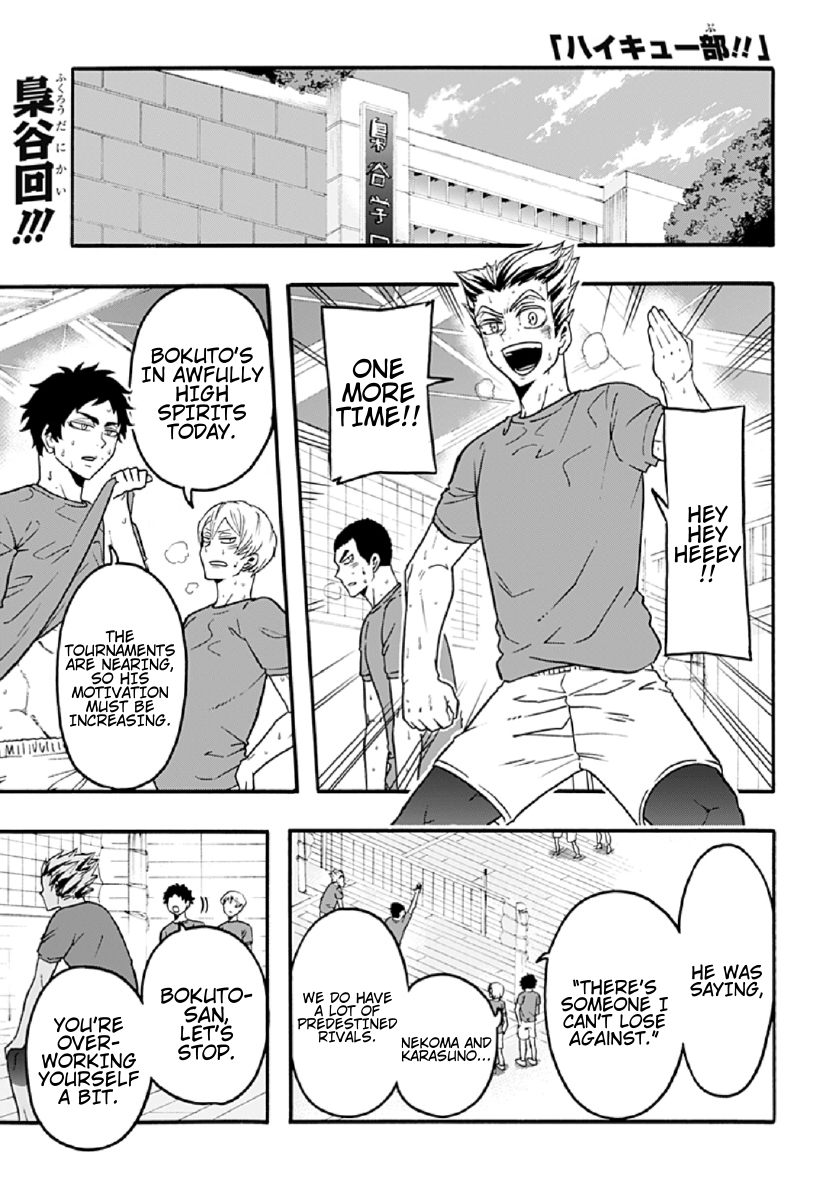 Haikyuu-bu!! Chapter 46 1