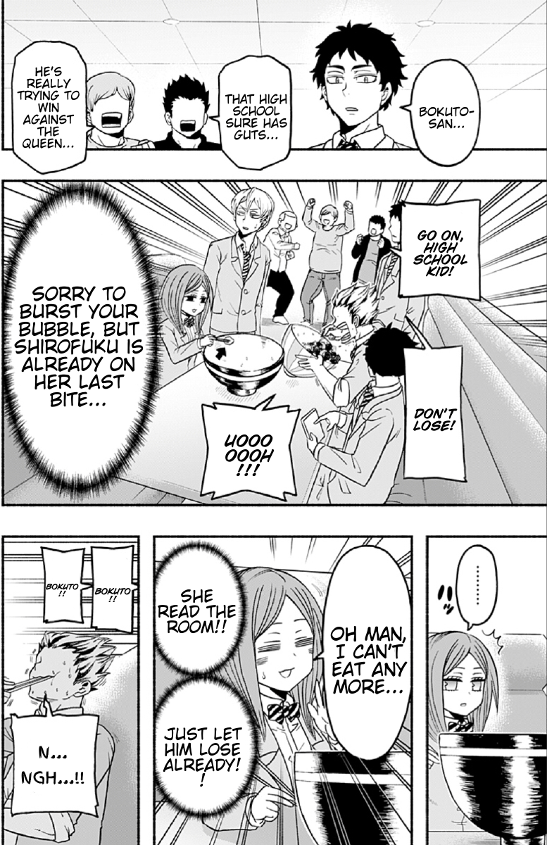 Haikyuu-bu!! Chapter 46 14