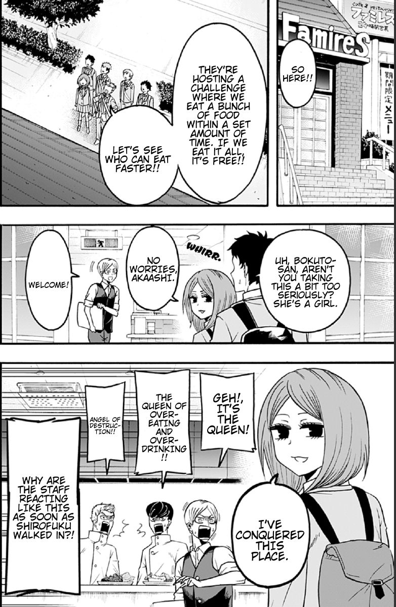 Haikyuu-bu!! Chapter 46 4