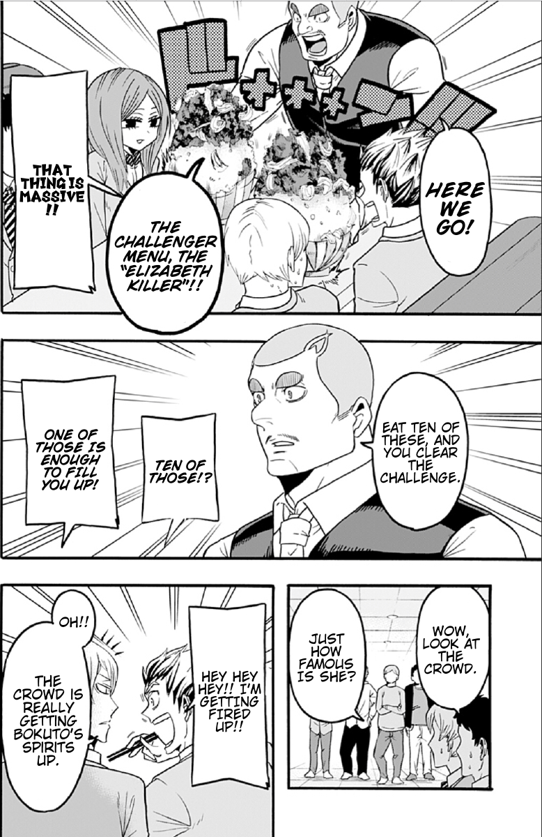 Haikyuu-bu!! Chapter 46 6