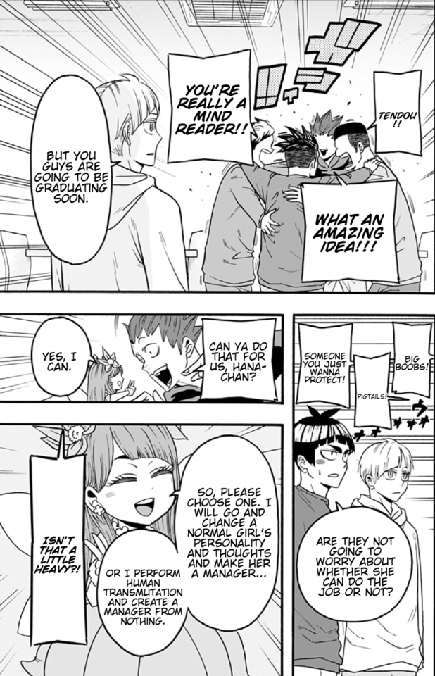 Haikyuu-bu!! Chapter 47 7