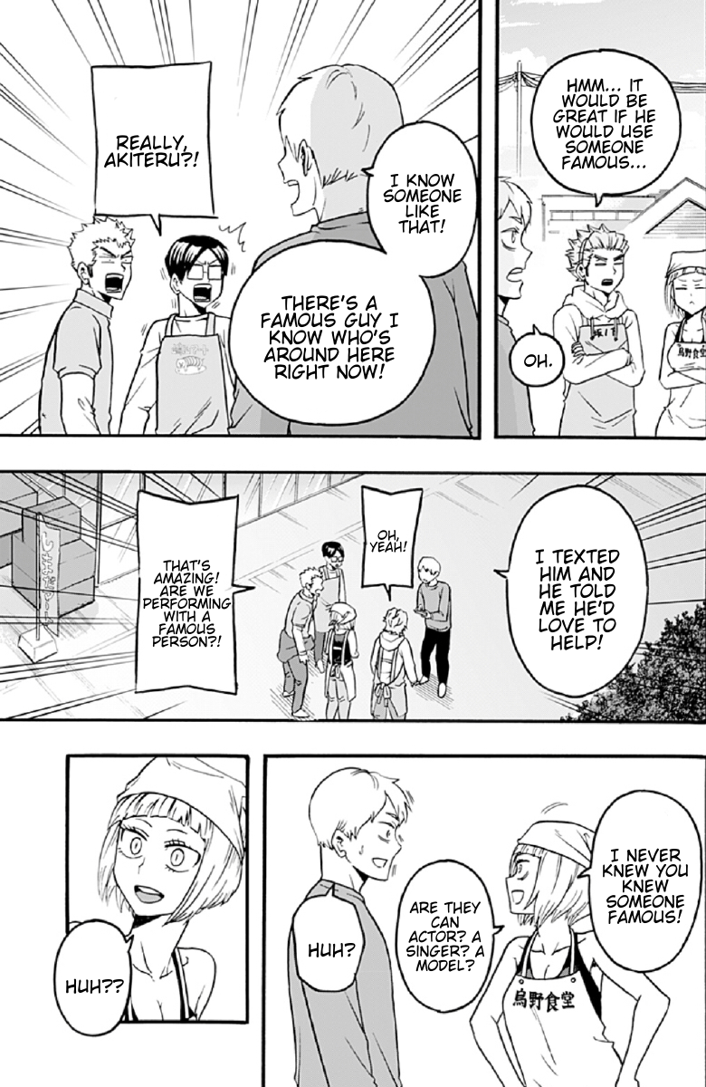 Haikyuu-bu!! Chapter 48 11